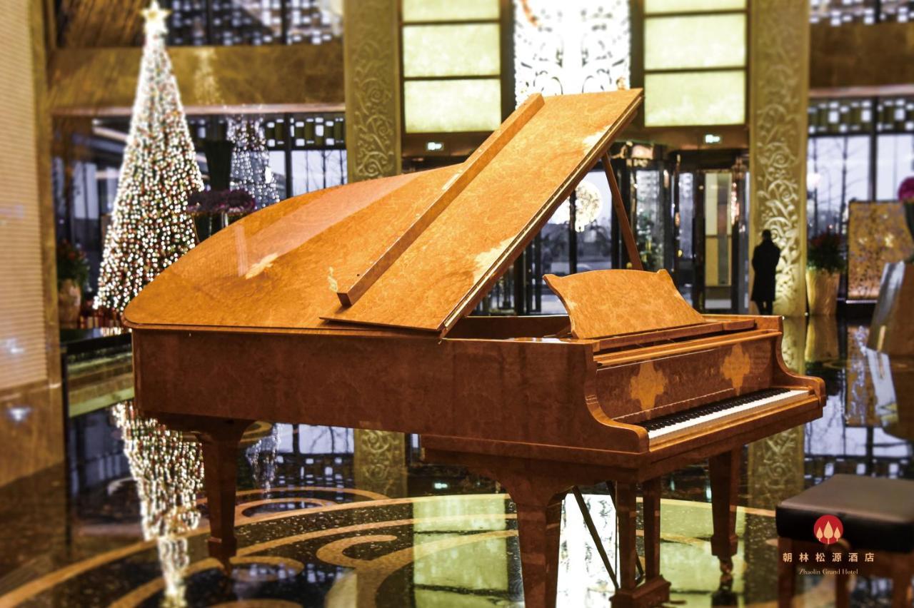 Zhaolin Grand Hotel 北京 エクステリア 写真