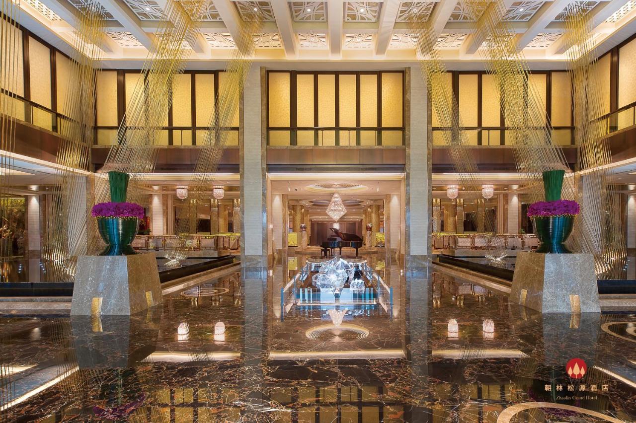 Zhaolin Grand Hotel 北京 エクステリア 写真