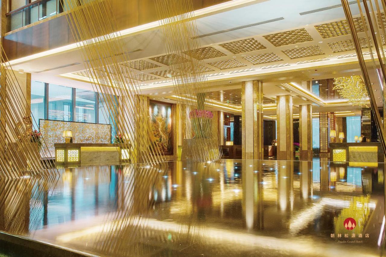 Zhaolin Grand Hotel 北京 エクステリア 写真