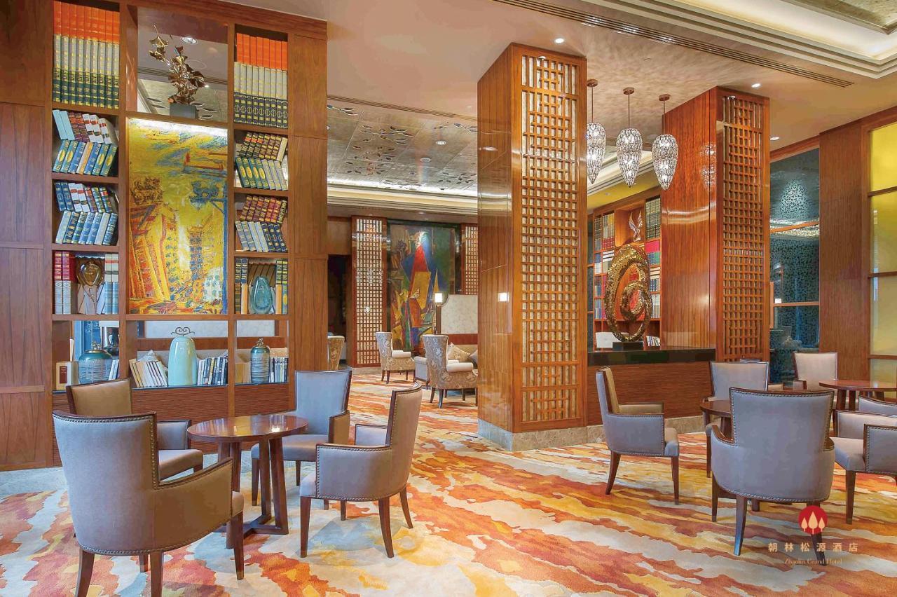 Zhaolin Grand Hotel 北京 エクステリア 写真