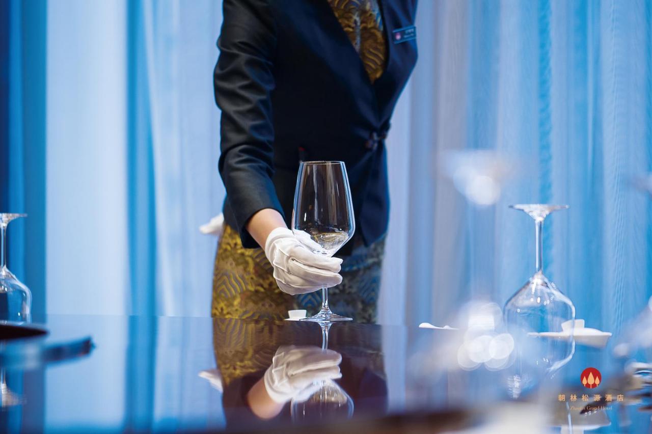 Zhaolin Grand Hotel 北京 エクステリア 写真