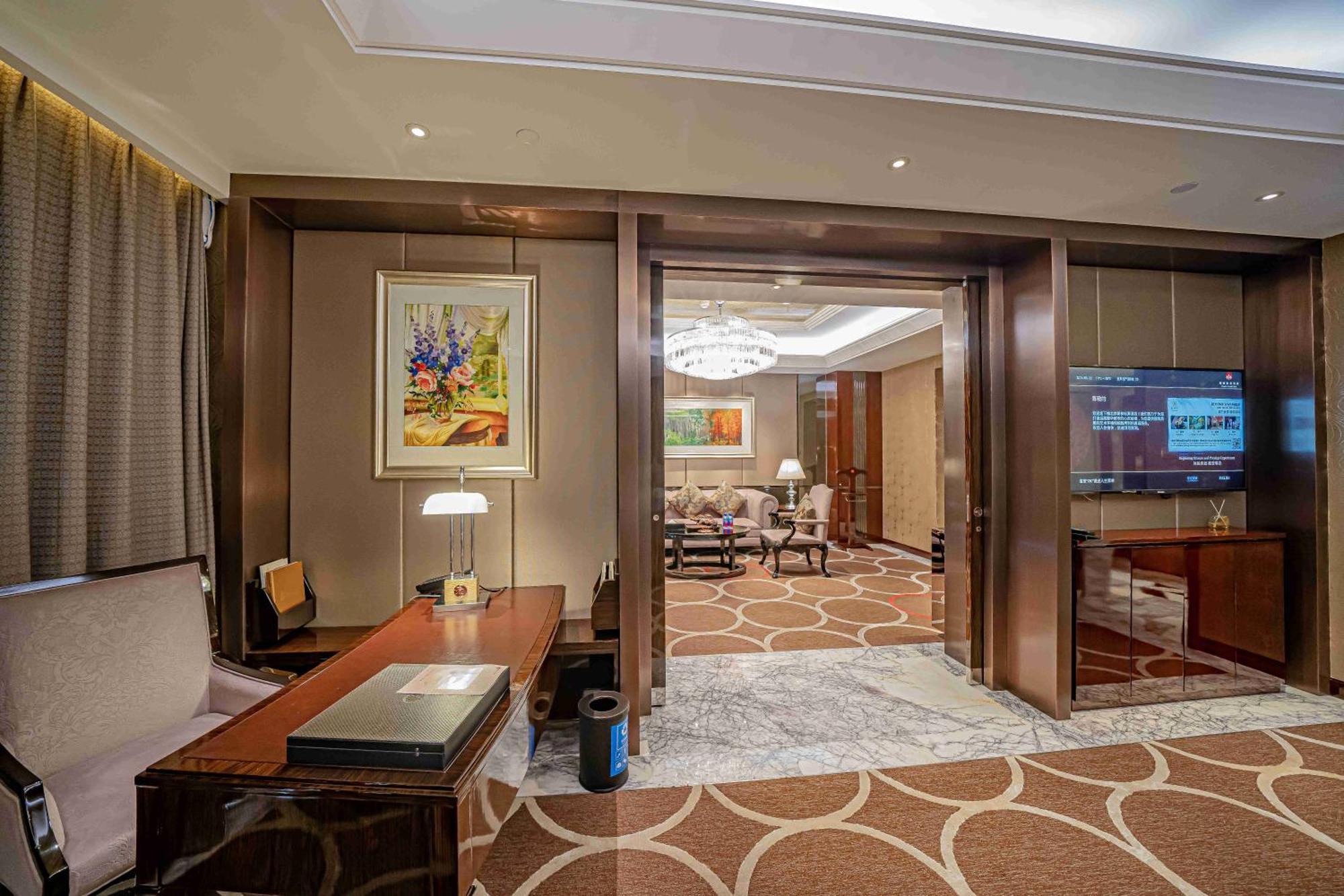 Zhaolin Grand Hotel 北京 エクステリア 写真