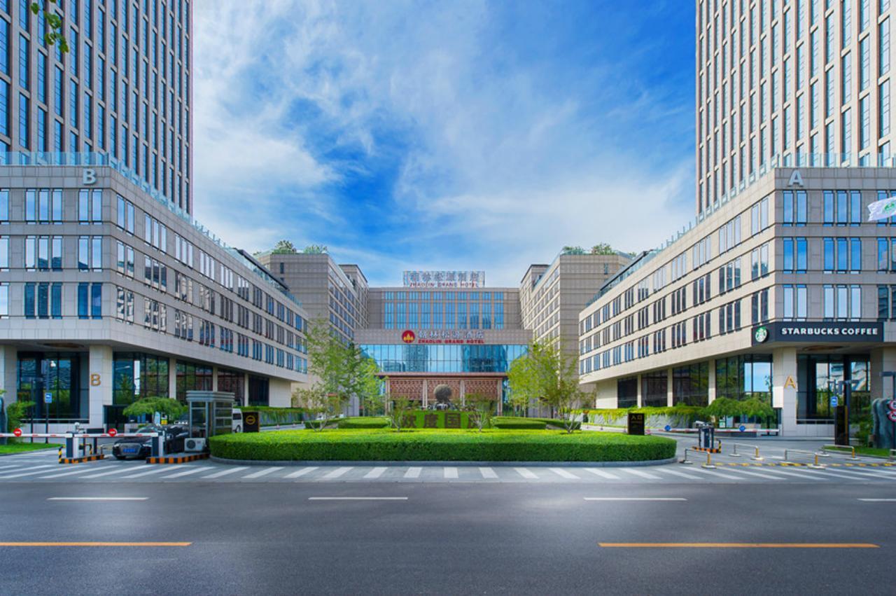 Zhaolin Grand Hotel 北京 エクステリア 写真
